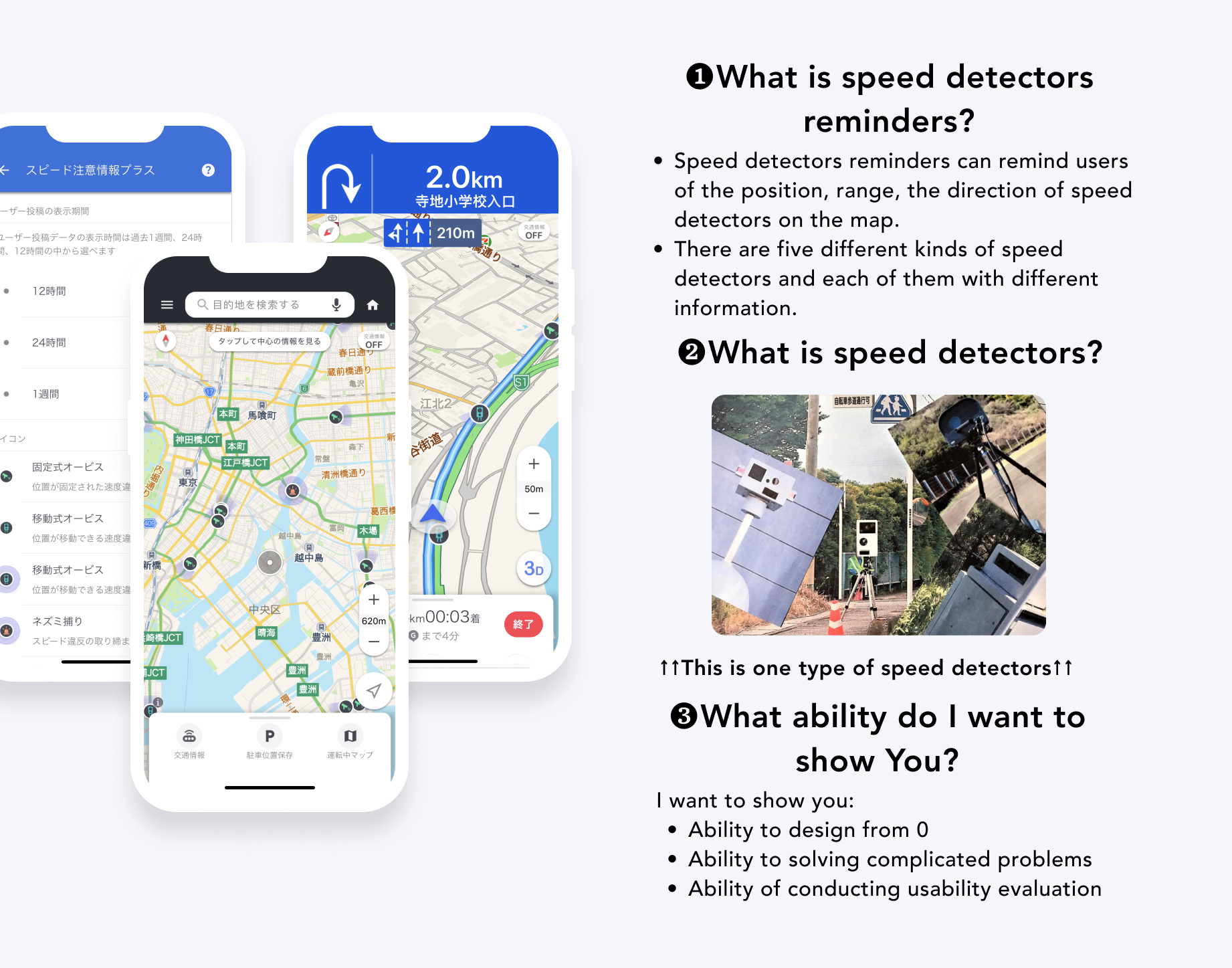 Project summary